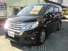 ホンダ ステップワゴン