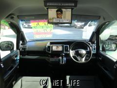 ホンダ ステップワゴン