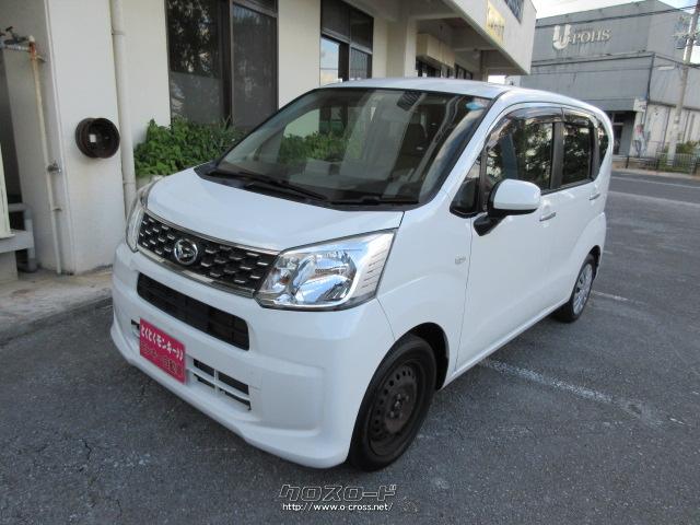 ダイハツ ムーヴ L 15 H27 年式 シロ 660cc モンキー自動車工業 7 5万km 保証付 3ヶ月 距離無制限 沖縄の中古車情報 クロスロード ダイハツ ムーヴ L 15 H27 年式 シロ 660cc モンキー自動車工業 7 5万km 保証付 3ヶ月 距離無制限 沖縄の中古車情報 クロスロード