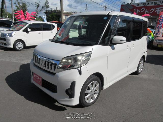 三菱 eKスペースカスタム カスタムG・2014(H26)年式・パール・660cc