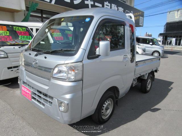 ダイハツ ハイゼットトラック