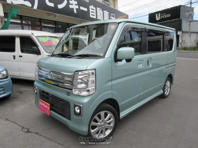 日産 NV100クリッパーリオ