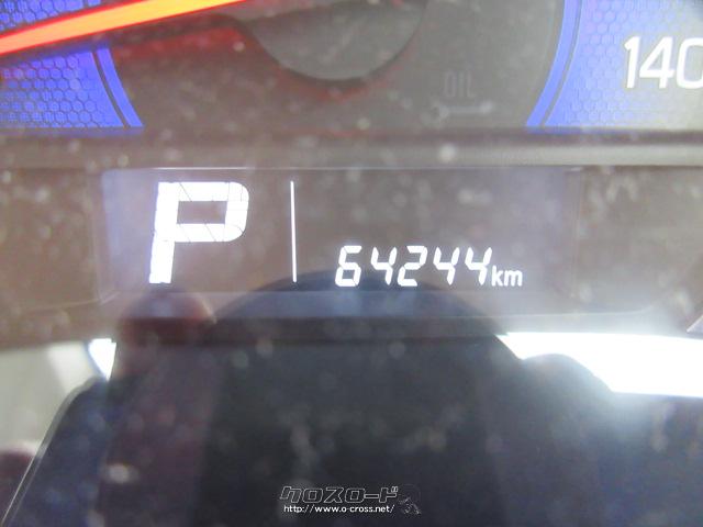 日産 NV100クリッパーリオ