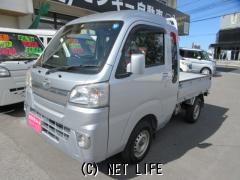 ダイハツ ハイゼットトラック