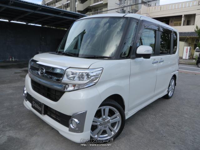 ダイハツ タント カスタムrs 14 H26 年式 パールホワイト 660cc Garage Silver ガレージ シルバー 8万km 保証付 24ヶ月 距離無制限 沖縄の中古車情報 クロスロード