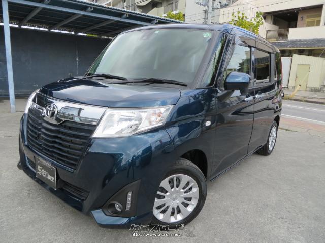 トヨタ ルーミー X S 18 H30 年式 ダークブルー 1000cc Garage Silver ガレージ シルバー 3 8万km 保証付 24ヶ月 距離無制限 沖縄の中古車情報 クロスロード トヨタ ルーミー X S 18 H30 年式 ダークブルー 1000cc Garage Silver ガレージ シルバー 3 8万km 保証付 24ヶ月 距離無制限 沖縄の中古車情報 クロスロード