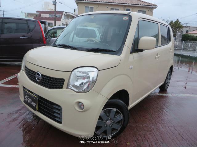 日産 モコ S・2011(H23)年式・ベージュ・660cc・Garage SILVER