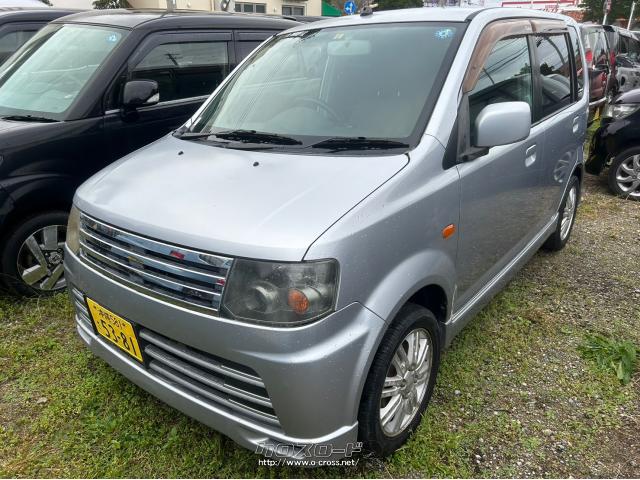 日産 オッティ ライダー・2007(H19)年式・シルバー・660cc・Garage SILVER・1.2万km・保証無 | 沖縄の中古車情報 -  クロスロード