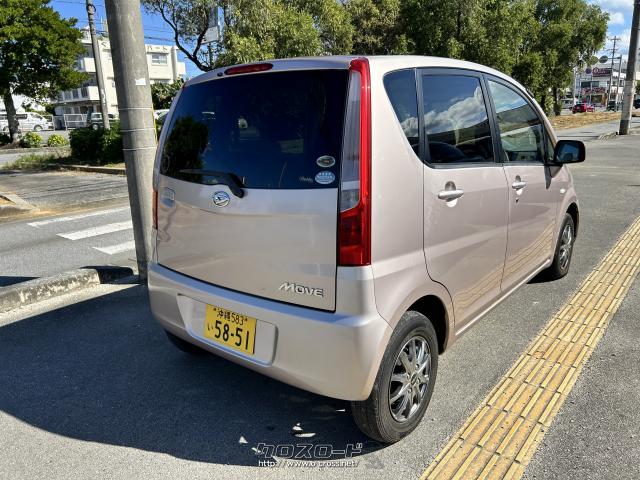ダイハツ ムーヴ L・2009(H21)年式・ピンク・660cc・Garage SILVER