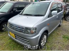 希少！OBA oba オバハン32cm 旧車 族車 当時物　　ITALIAN 大黒PA】旧車組‼️ブタケツパワーがヤバいよ〜 Old Car Japan