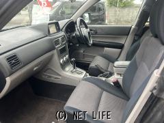 スバル フォレスター