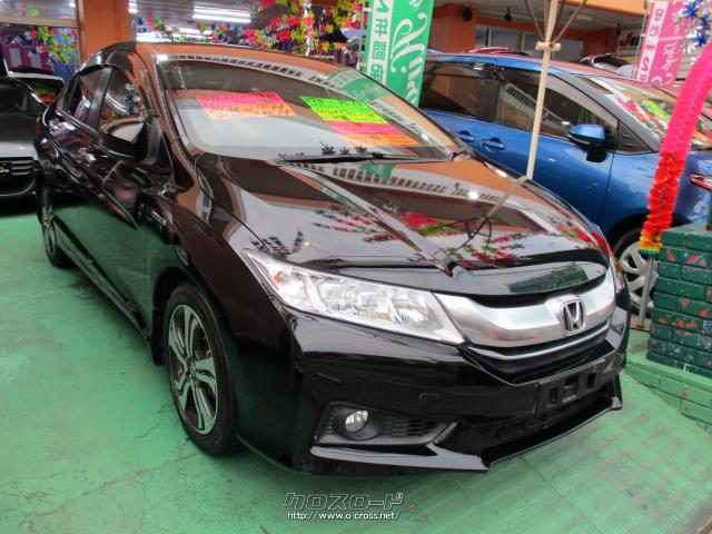 ホンダ グレイス ハイブリッドex 15 H27 年式 パールホワイト 1500cc カーショップ ｈｉｒｏ ヒロ 4 2万km 保証付 24ヶ月 距離無制限 沖縄の中古車情報 クロスロード