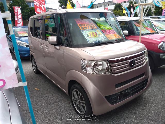 ホンダ N Box Ssパッケージ 15 H27 年式 メタリックピンク 660cc カーショップ hiro ヒロ 7万km 保証付 24ヶ月 距離無制限 沖縄の中古車情報 クロスロード ホンダ N Box Ssパッケージ 15 H27 年式 メタリックピンク 660cc カーショップ hiro ヒロ 7万km 保証付 24ヶ月 距離無制限 沖縄の中古車情報 クロスロード