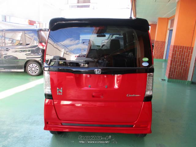Amazon | 絶版 IG 0953 1/18 希少！日産 フェアレディZ 240ZG