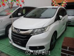 ホンダ オデッセイ