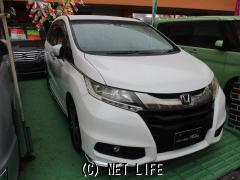 ホンダ オデッセイ