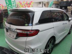 ホンダ オデッセイ