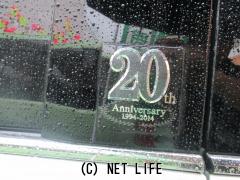 ホンダ オデッセイ