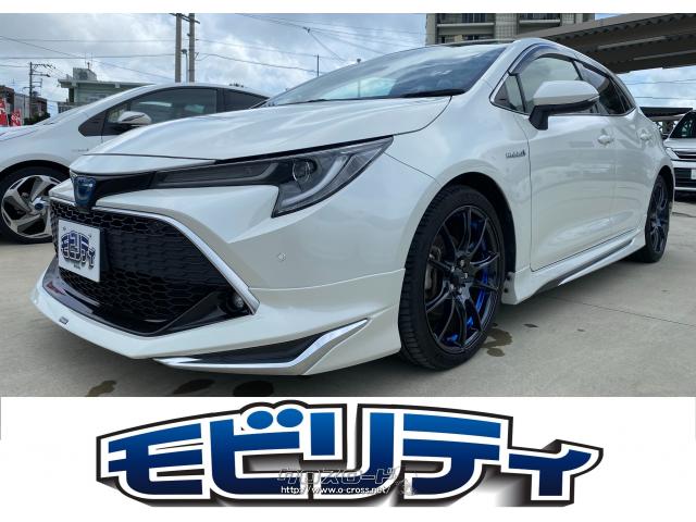 トヨタ カローラスポーツ HYBRID G“Z” モデリスタエアロ 純正9インチナビ  内地仕入れ・2019(R1)年式・パールホワイト・1800cc・株式会社モビリティ・3万km・保証付・3ヶ月・3千km | 沖縄の中古車情報 -  クロスロード