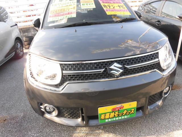 スズキ イグニス