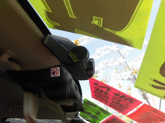 スズキ イグニス