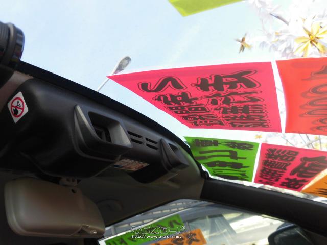 スズキ イグニス