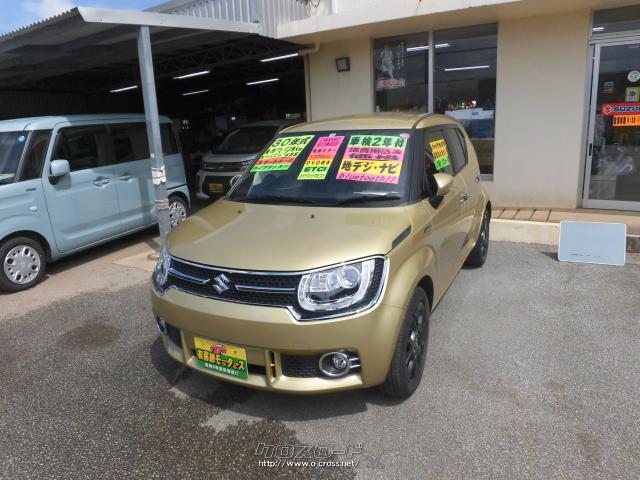 スズキ イグニス