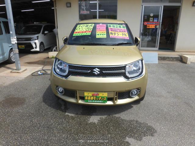 スズキ イグニス