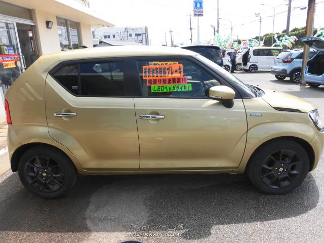 スズキ イグニス