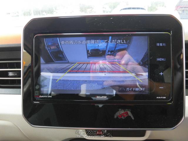 スズキ イグニス