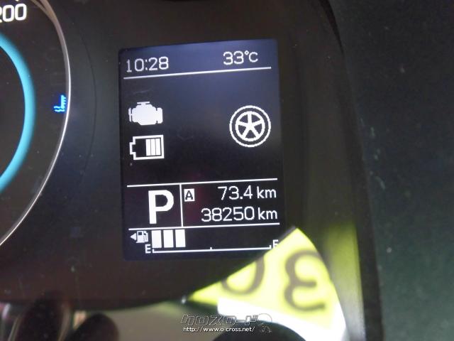 スズキ イグニス