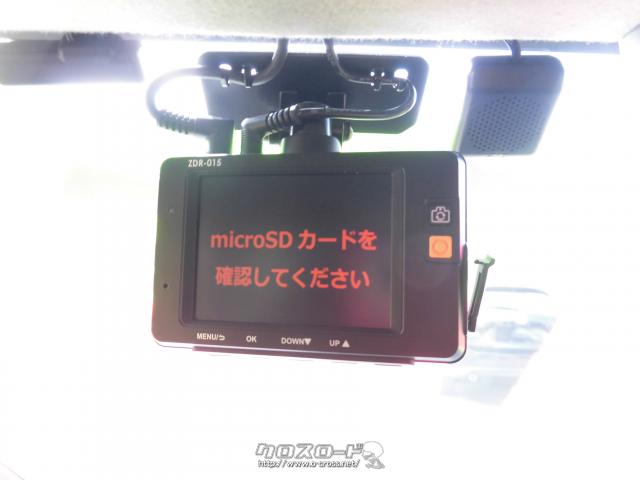 スズキ イグニス