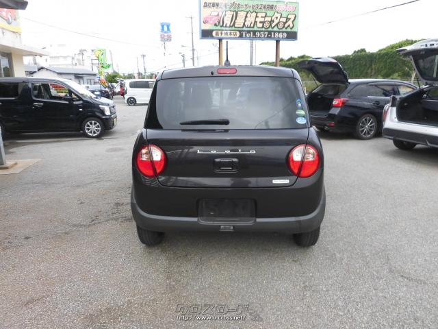 スズキ アルトラパン