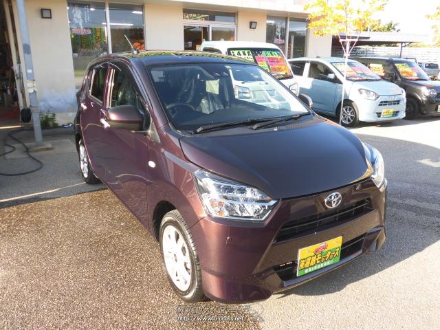 トヨタ ピクシスエポック