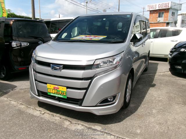 トヨタ ノア（NOAH） ハイブリッドG・2020(R2)年式・シルバー・1800cc・喜納モータース・1.4万km・保証付・24ヶ月・距離無制限 |  沖縄の中古車情報 - クロスロード