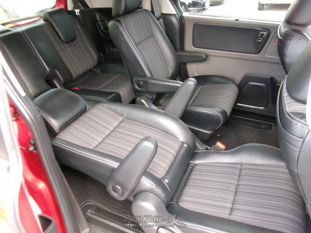 ホンダ フリードハイブリッド