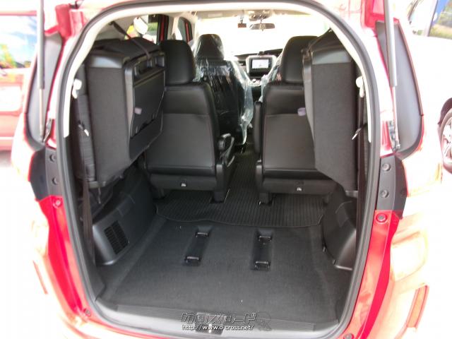 ホンダ フリードハイブリッド