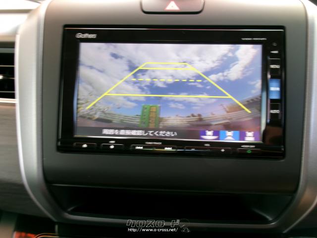 ホンダ フリードハイブリッド