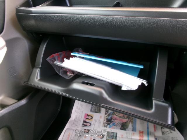 ホンダ フリードハイブリッド