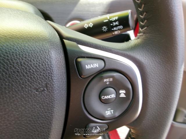 ホンダ フリードハイブリッド