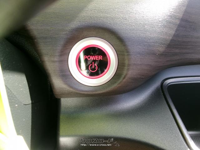 ホンダ フリードハイブリッド