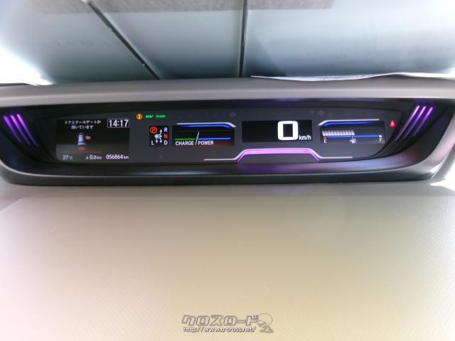 ホンダ フリードハイブリッド