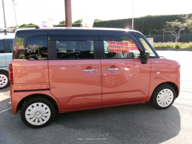 スズキ ワゴンRスマイル