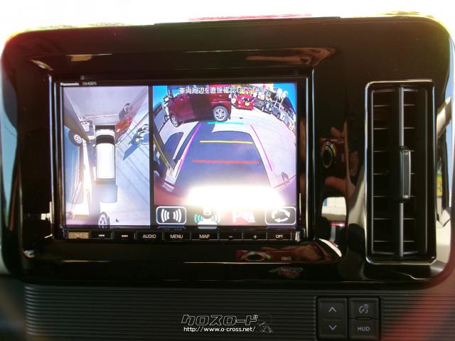 スズキ ワゴンRスマイル