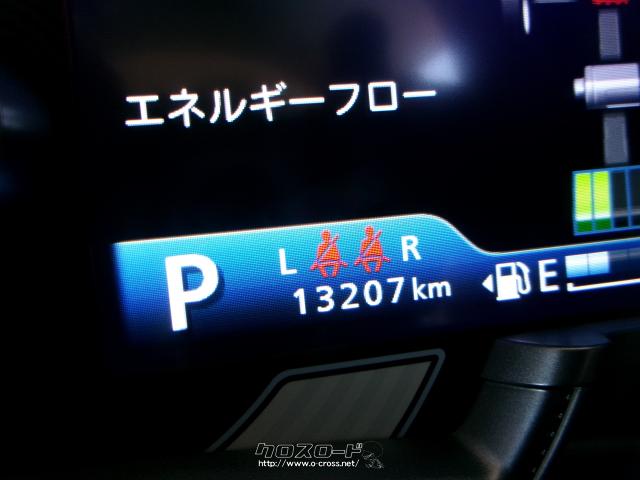 スズキ ワゴンRスマイル