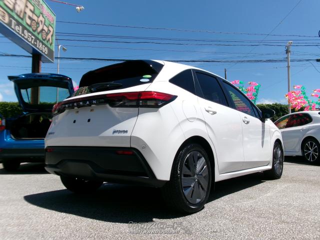日産 ノート e-POWER X・2021(R3)年式・ピュアホワイトパール