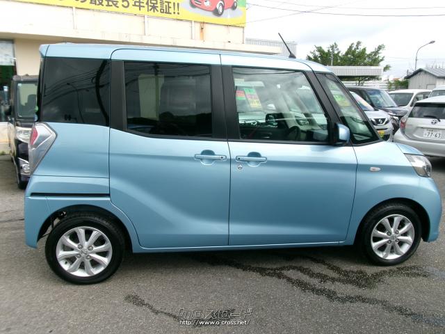 日産 デイズルークス