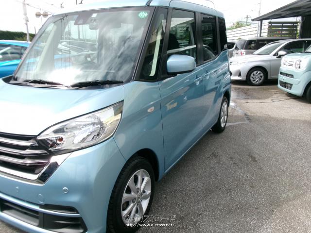 日産 デイズルークス