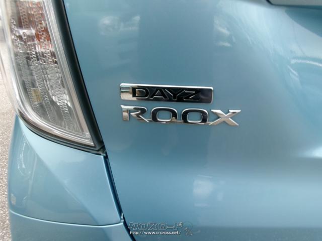 日産 デイズルークス