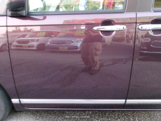 ダイハツ ムーヴキャンバス X SAⅢ リヤバンパーカバー